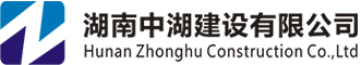 B体育-B体育亚洲官方网站-BSPORT
网 
